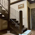 El Acebo De Tanarro Hébergement de vacances *
